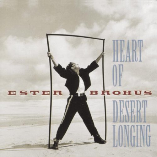 Ester Brohus - 1995 Heart Of Desert Longing